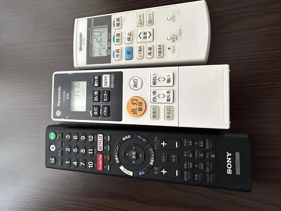 Apartmán Lucky House503 Prefektura Tokio
