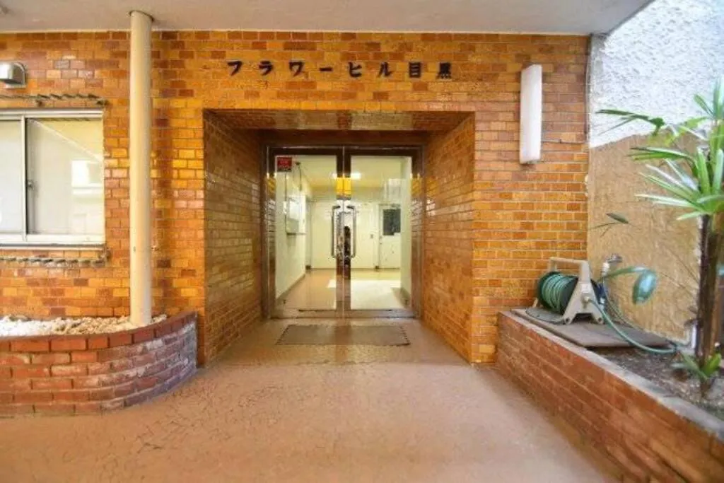 Apartmán Lucky House503 Prefektura Tokio 0*,  Japonsko
