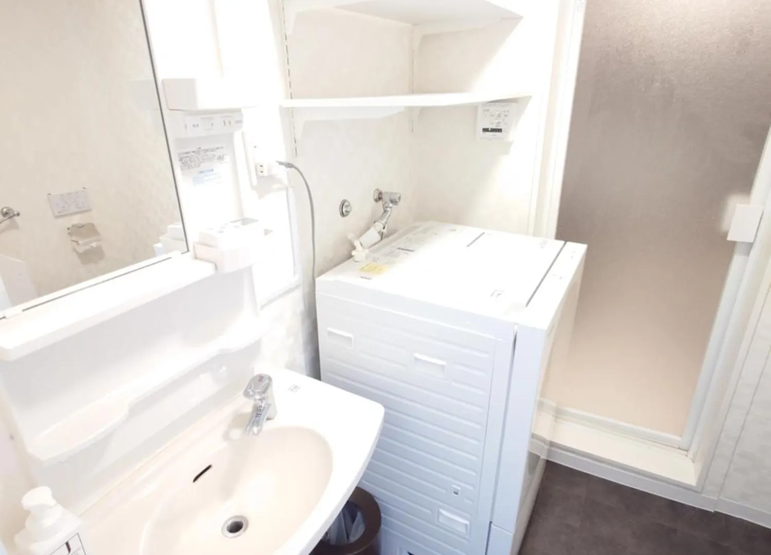 Apartmán Lucky House503 Prefektura Tokio 0*,  Japonsko