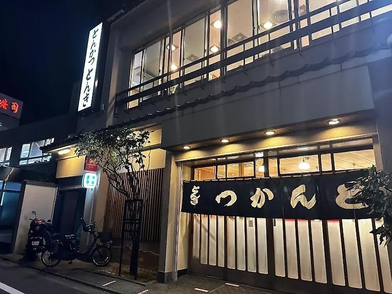 Apartmán Lucky House503 Prefektura Tokio