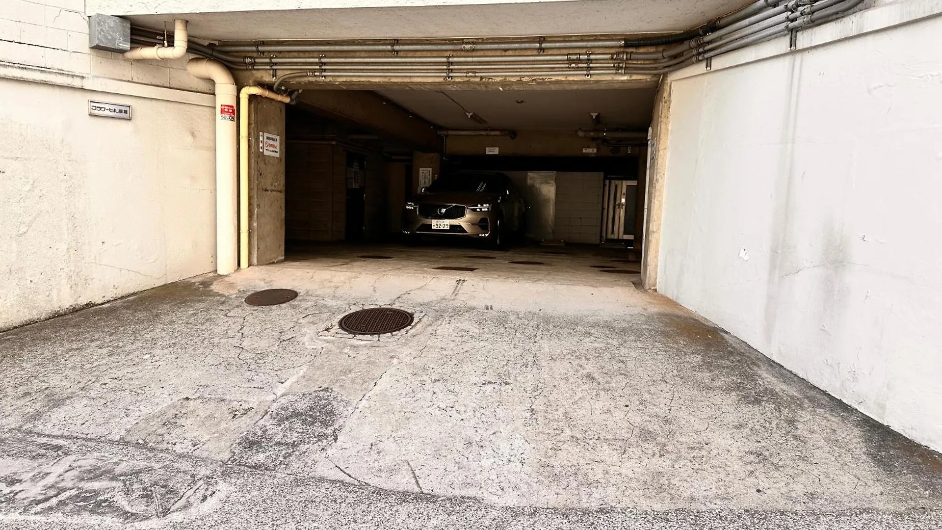 Apartmán Lucky House503 Prefektura Tokio Japonsko
