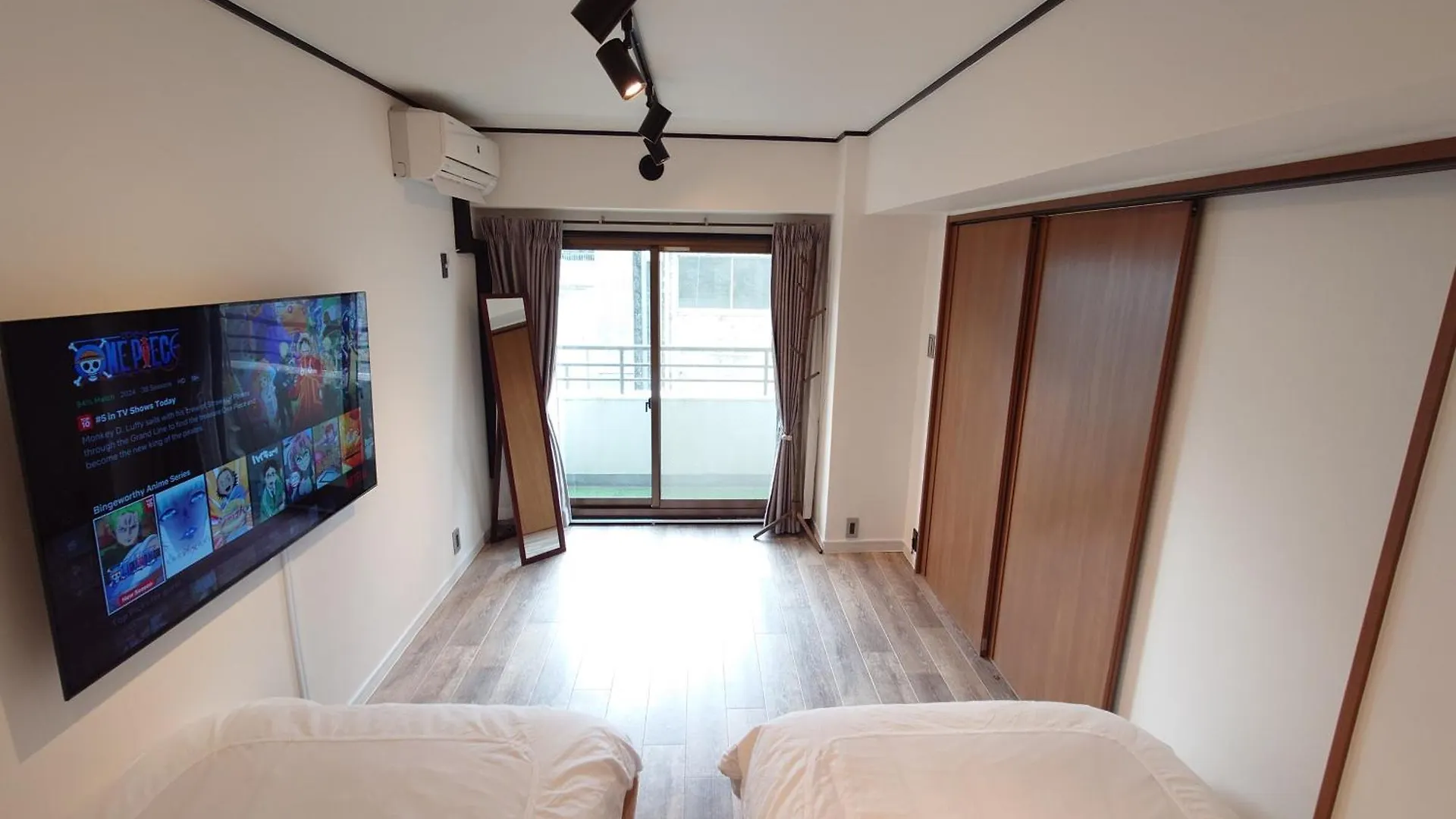 Appartement Lucky House503 à Tōkyō